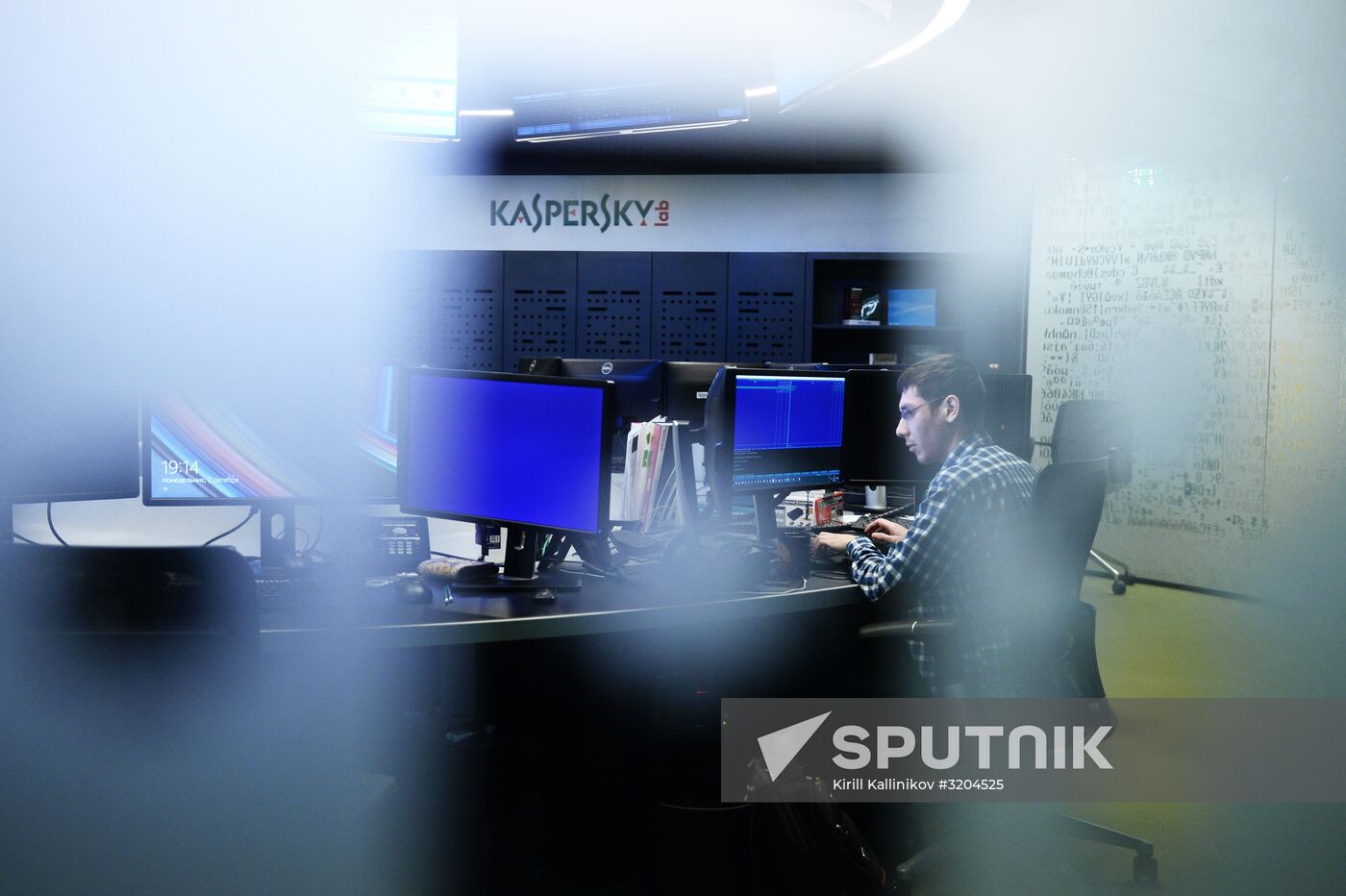 Open doors day in Kaspersky Lab