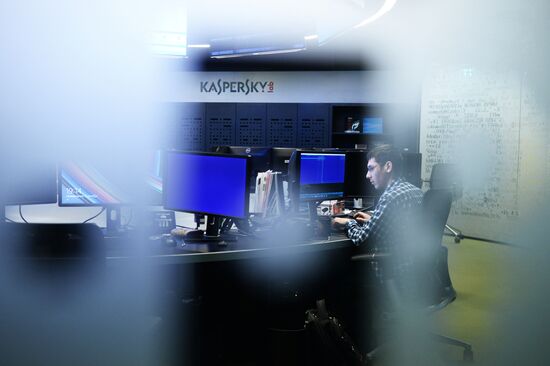Open doors day in Kaspersky Lab