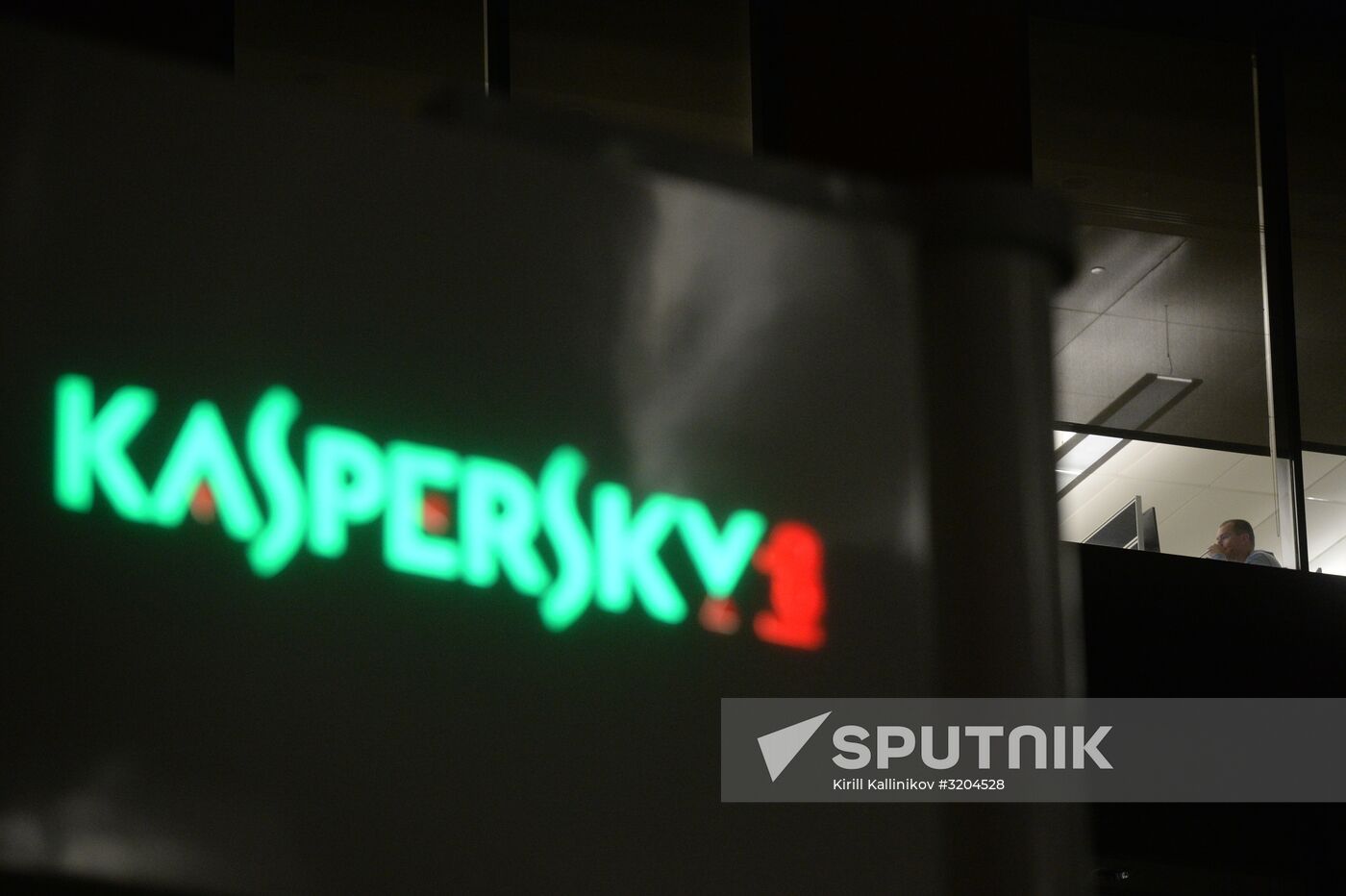 Open doors day in Kaspersky Lab
