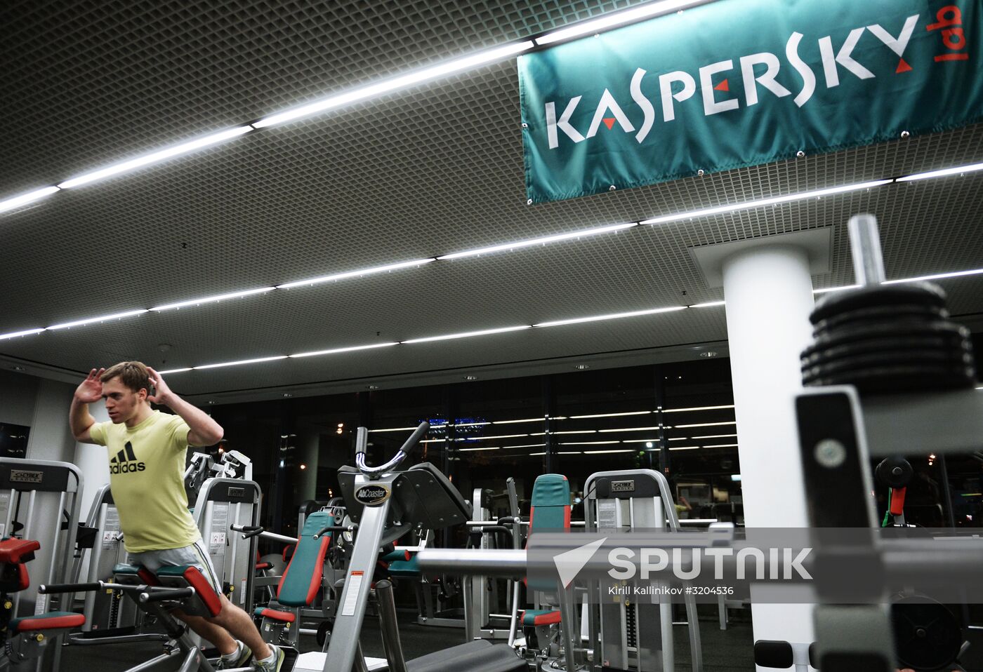 Open doors day in Kaspersky Lab