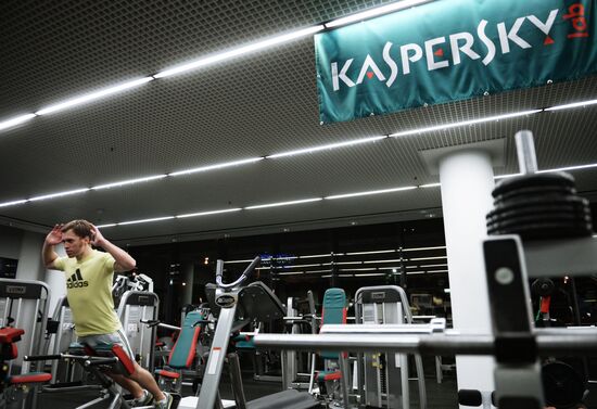 Open doors day in Kaspersky Lab