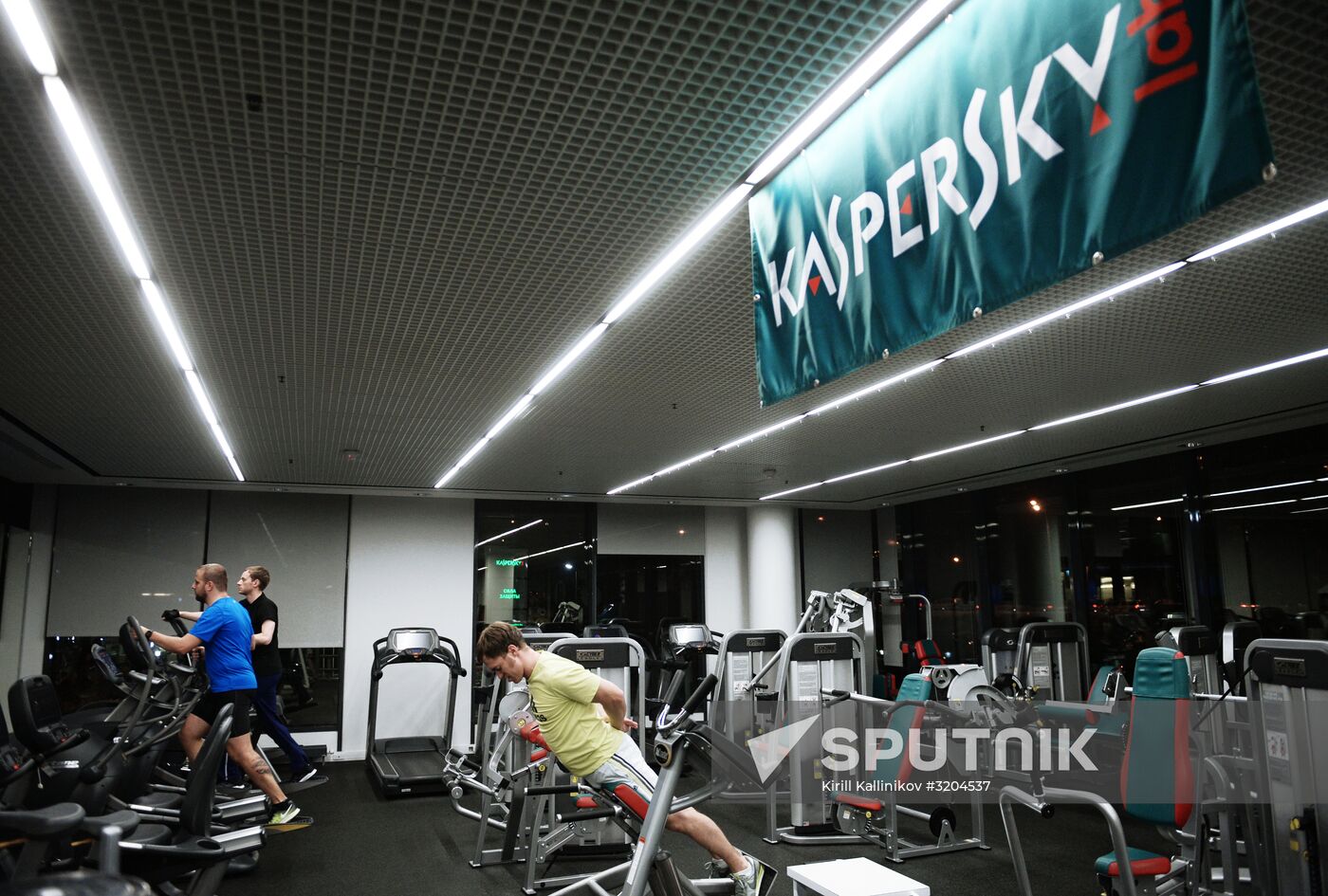 Open doors day in Kaspersky Lab