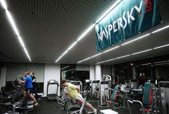 Open doors day in Kaspersky Lab
