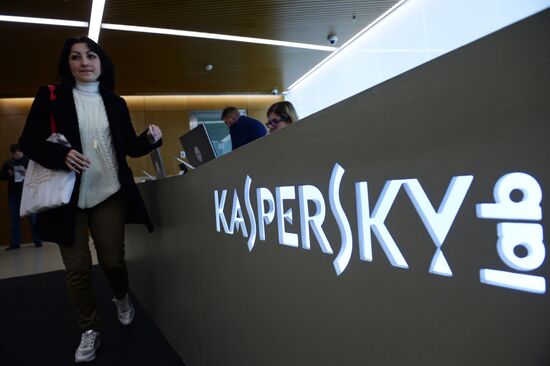 Open doors day in Kaspersky Lab