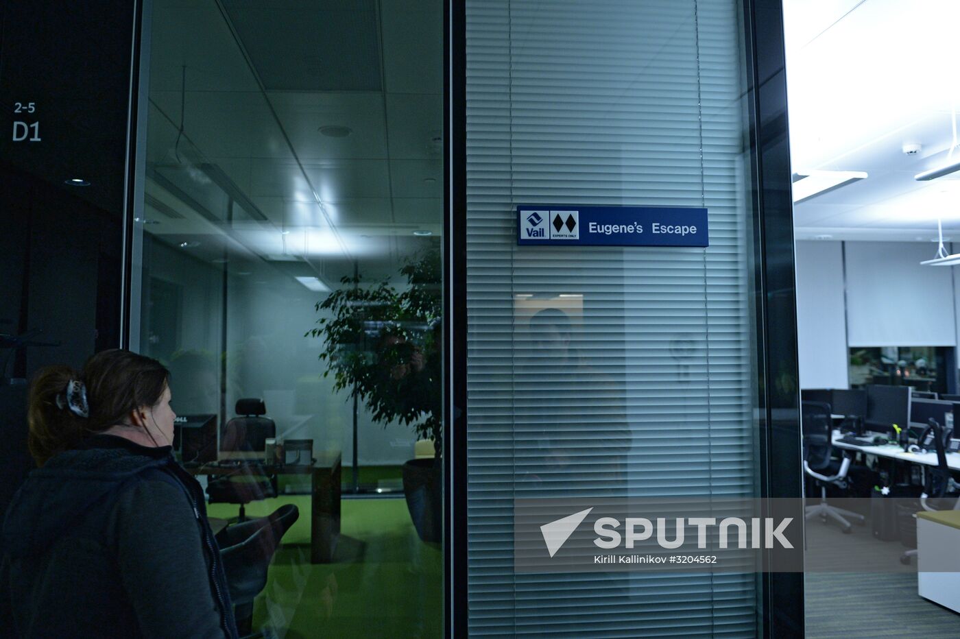 Open doors day in Kaspersky Lab