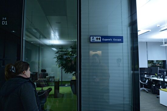 Open doors day in Kaspersky Lab