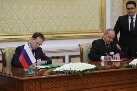 Russian President Vladimir Putin visits Turkmenistan