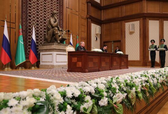 President Vladimir Putin's official visit to Turkmenistan