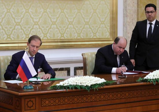 President Vladimir Putin's official visit to Turkmenistan