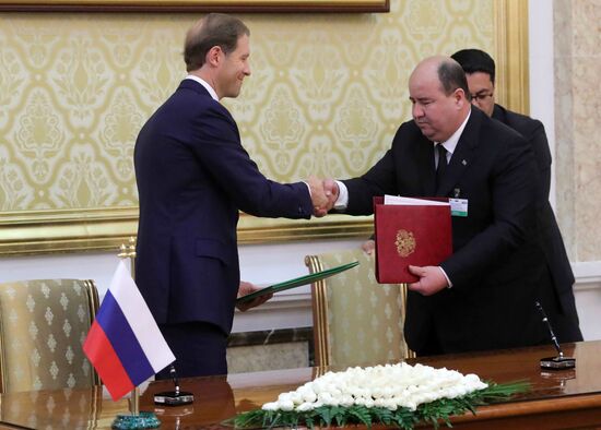 President Vladimir Putin's official visit to Turkmenistan