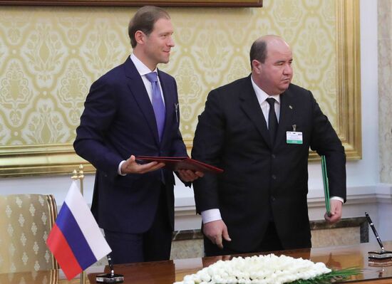 President Vladimir Putin's official visit to Turkmenistan