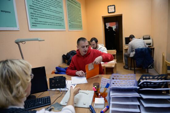 Autumn conscription in Yekaterinburg