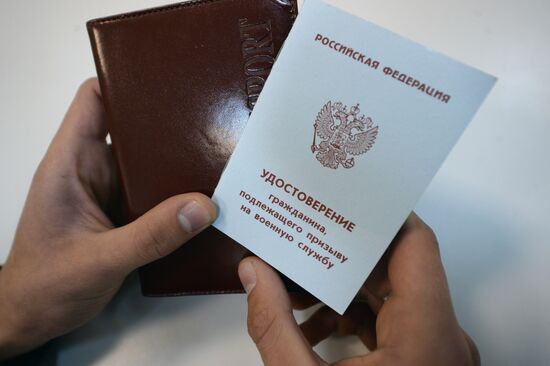 Autumn conscription in Yekaterinburg