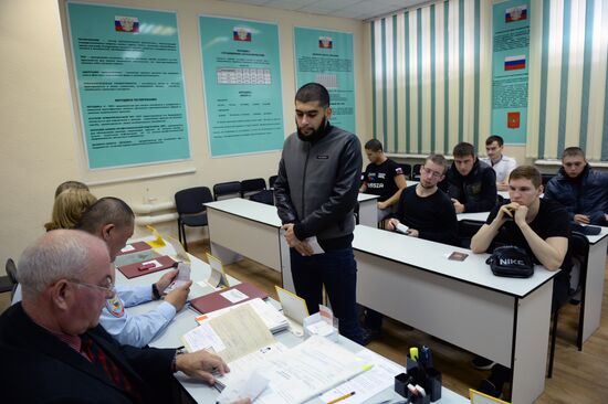 Autumn conscription in Yekaterinburg
