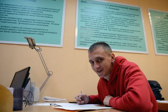 Autumn conscription in Yekaterinburg