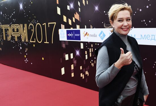 Presentation of TV award TEFI 2017