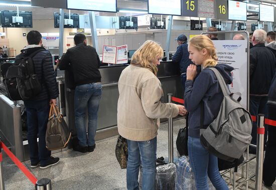 Domodedovo Airport