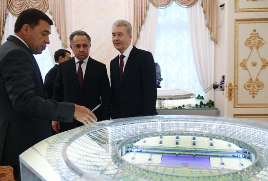 Presidential Council for the Development of Physical Culture and Sport meets at the Kremlin