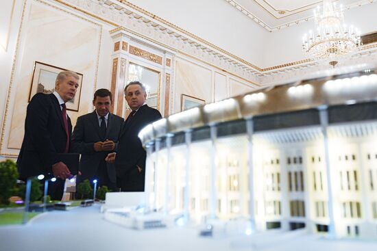 Presidential Council for the Development of Physical Culture and Sport meets at the Kremlin