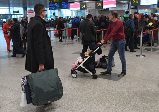 Domodedovo Airport
