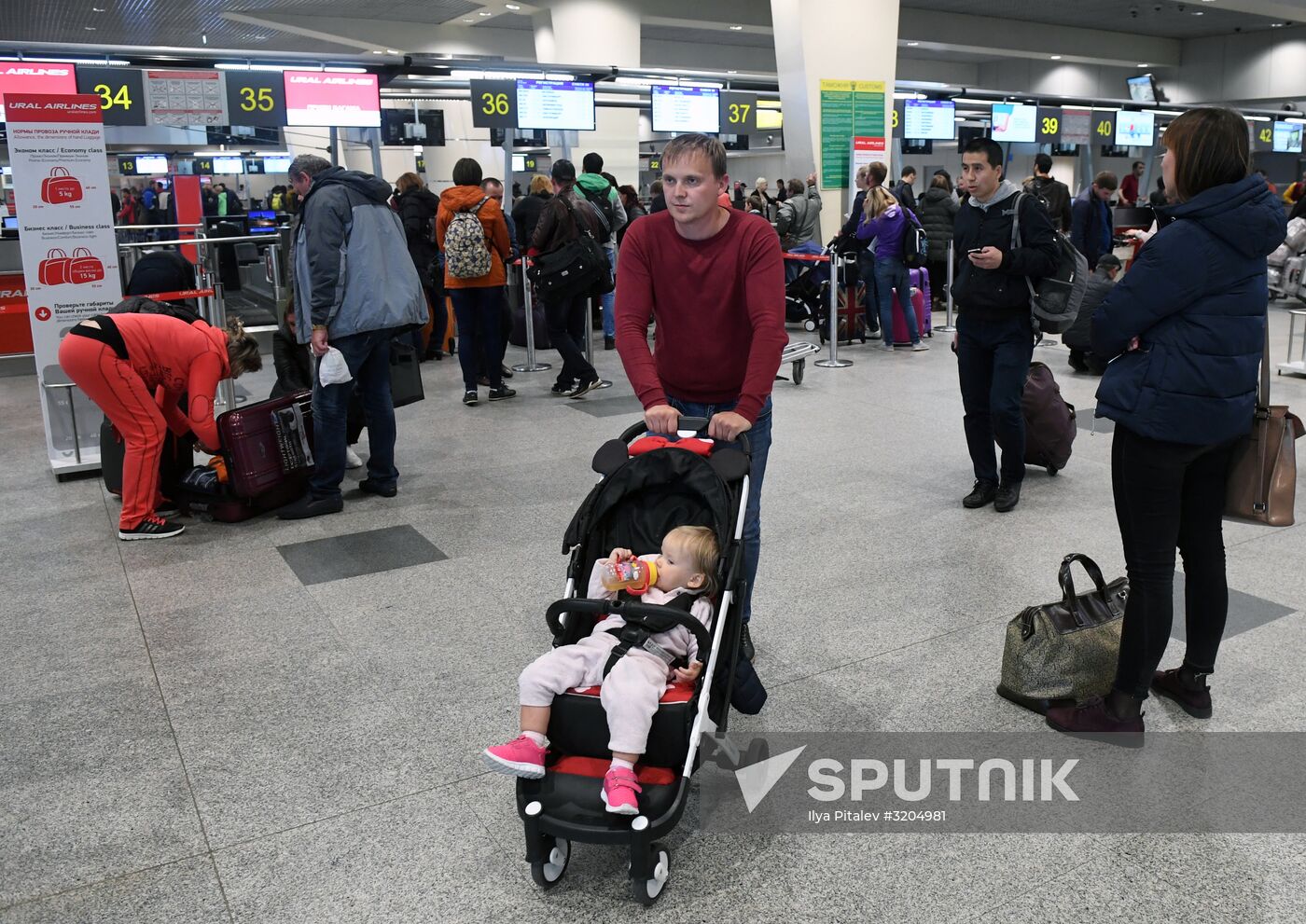 Domodedovo Airport