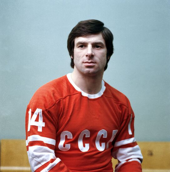 Valery Kharlamov
