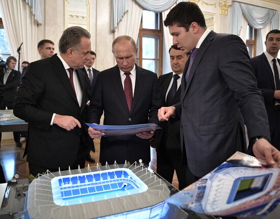 Russian President Vladimir Putin chairs meeting of Presidential Council for Development of Physical Culture and Sport