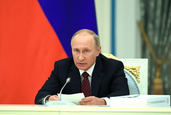 Russian President Vladimir Putin chairs meeting of Presidential Council for Development of Physical Culture and Sport
