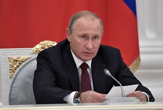 Russian President Vladimir Putin chairs meeting of Presidential Council for Development of Physical Culture and Sport