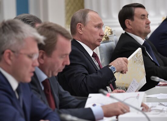 Russian President Vladimir Putin chairs meeting of Presidential Council for Development of Physical Culture and Sport