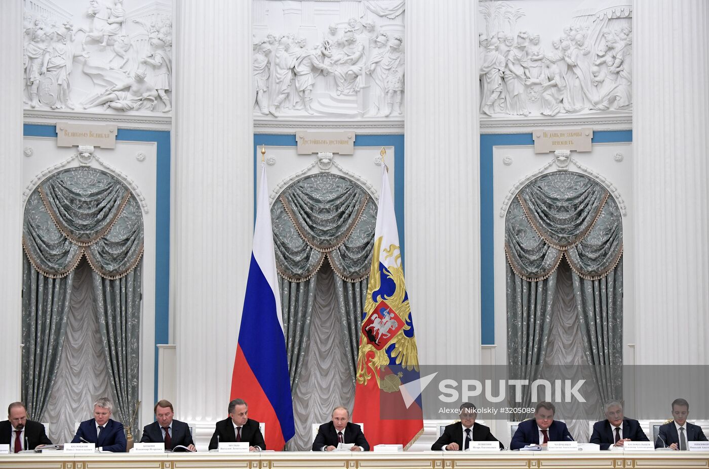 Russian President Vladimir Putin chairs meeting of Presidential Council for Development of Physical Culture and Sport