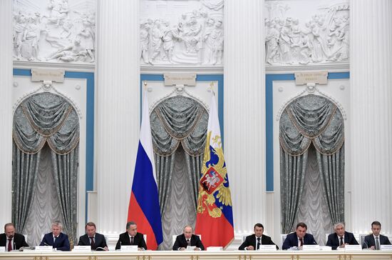 Russian President Vladimir Putin chairs meeting of Presidential Council for Development of Physical Culture and Sport