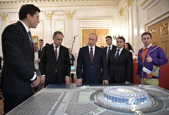 Russian President Vladimir Putin chairs meeting of Presidential Council for Development of Physical Culture and Sport