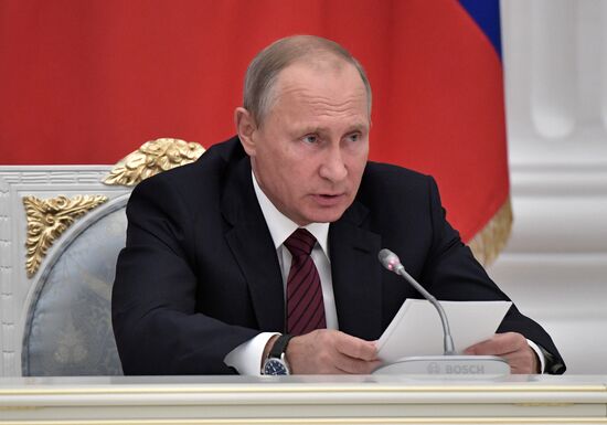 Russian President Vladimir Putin chairs meeting of Presidential Council for Development of Physical Culture and Sport