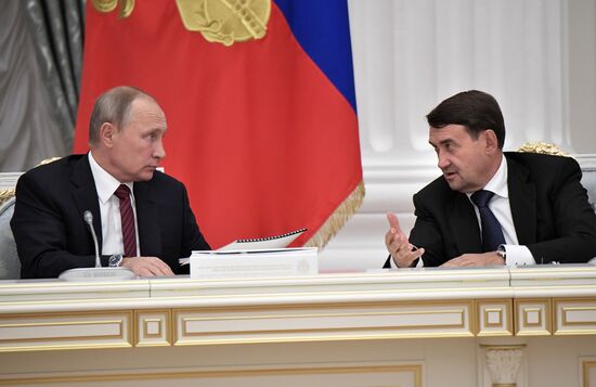 Russian President Vladimir Putin chairs meeting of Presidential Council for Development of Physical Culture and Sport