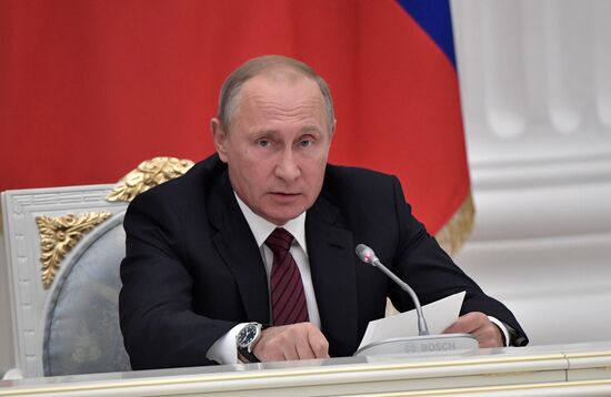 Russian President Vladimir Putin chairs meeting of Presidential Council for Development of Physical Culture and Sport