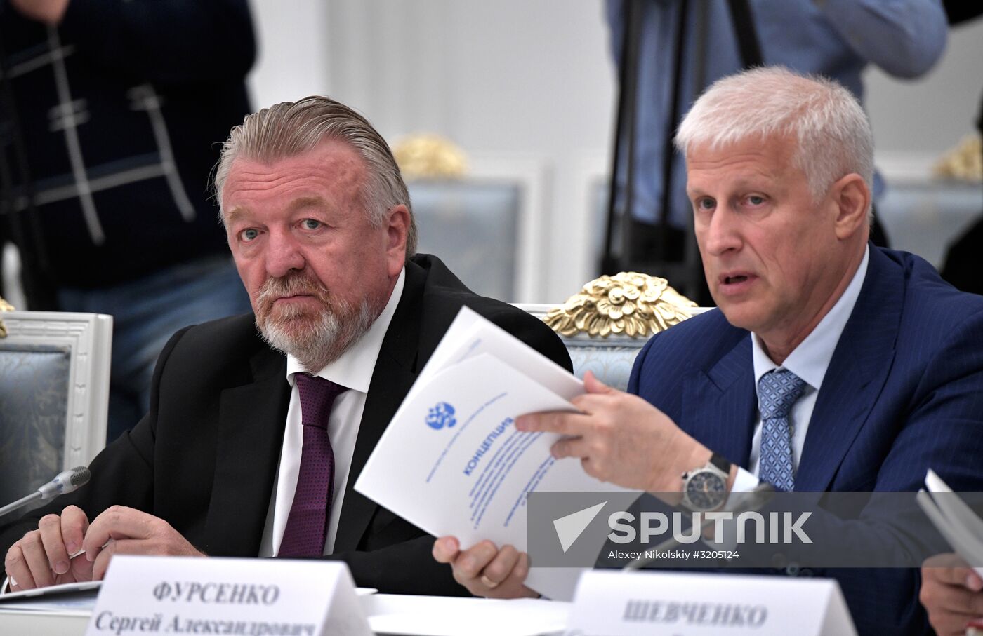 Russian President Vladimir Putin chairs meeting of Presidential Council for Development of Physical Culture and Sport