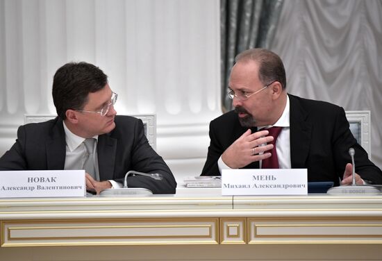 Russian President Vladimir Putin chairs meeting of Presidential Council for Development of Physical Culture and Sport