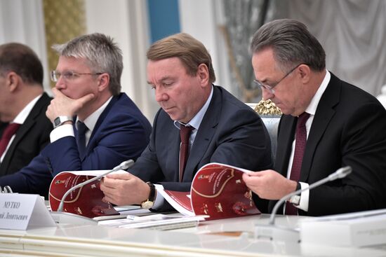Russian President Vladimir Putin chairs meeting of Presidential Council for Development of Physical Culture and Sport