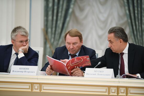 Presidential Council for the Development of Physical Culture and Sport meets at the Kremlin