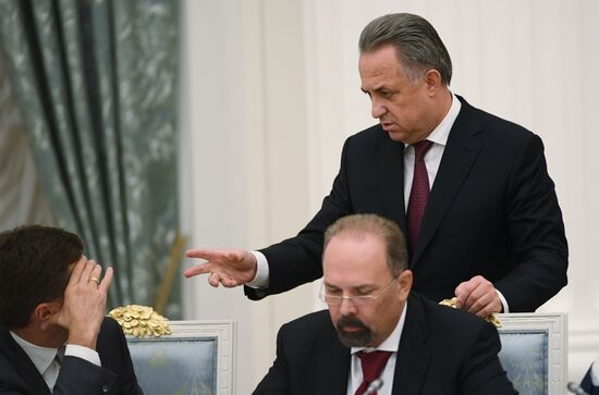 Presidential Council for the Development of Physical Culture and Sport meets at the Kremlin
