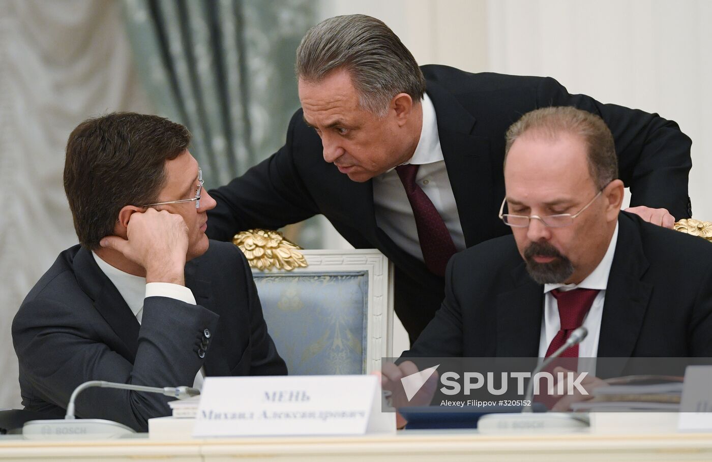 Presidential Council for the Development of Physical Culture and Sport meets at the Kremlin