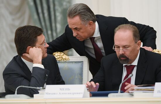 Presidential Council for the Development of Physical Culture and Sport meets at the Kremlin