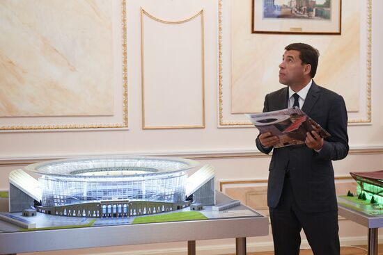Presidential Council for the Development of Physical Culture and Sport meets at the Kremlin