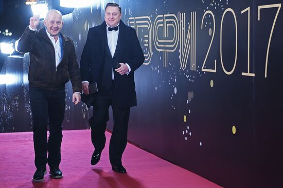 TEFI 2017 Television Awards