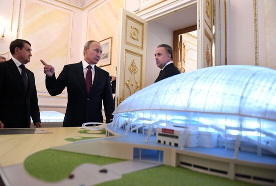 Russian President Vladimir Putin chairs meeting of Presidential Council for Development of Physical Culture and Sport