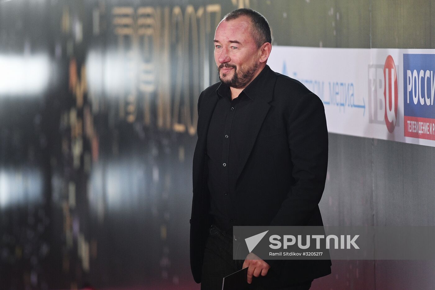 TEFI 2017 Television Awards