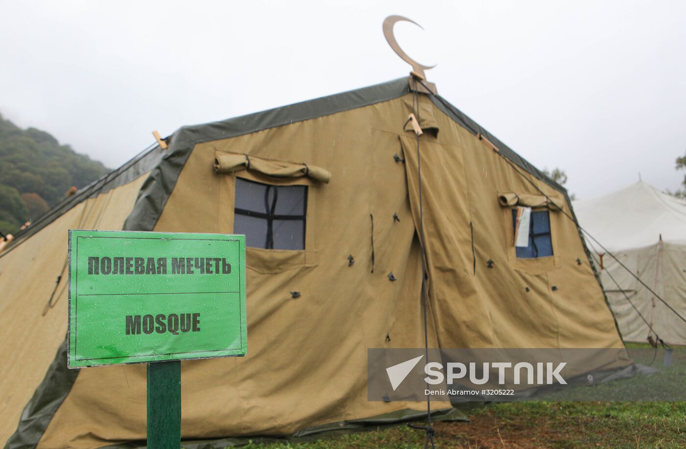 Joint Russia-Pakistan military drill Druzhba-2017 in Karachay-Circassia