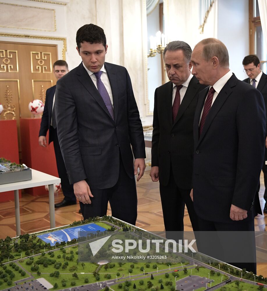 Russian President Vladimir Putin chairs meeting of Presidential Council for Development of Physical Culture and Sport