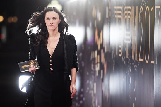 TEFI 2017 Television Awards